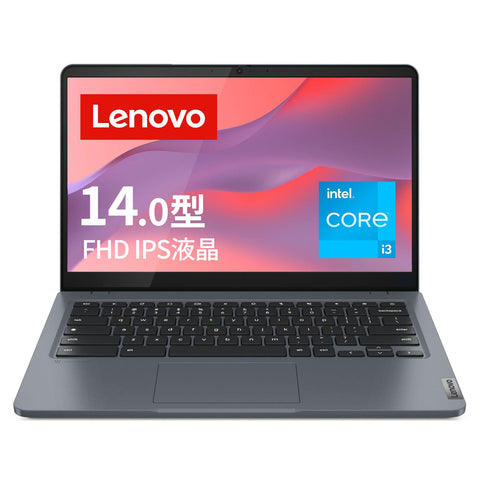 Lenovo Chromebook Plus クロームブックプラス IdeaPad Slim 3i Gen8 14.0インチ インテル® Core™ i3 プロセッサー搭載 N305 タッチスクリーン 日本語キーボード 重量1.5kg ストームグレー 83BN002WJP