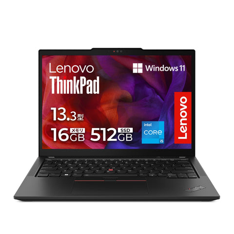 Lenovo ThinkPad X13 Gen 4 ノートパソコン 13.3インチ/第13世代 Core i5-1335U/メモリ 16GB/SSD 512GB/Windows 11 Pro/500万画素 webカメラ内蔵 Wi-Fi 6E 指紋認証 薄型 MIL規格準拠/21EYSAXK00