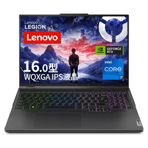 Lenovo ゲーミングノートPC Legion Pro 5i Gen9 16.0インチ 第 14 世代 インテル® Core™ i7 プロセッサー搭載 14650HX メモリ16GB SSD1TB Windows11 バッテリー駆動5.5時間 重量2.51kg オニキスグレー 83DF006QJP