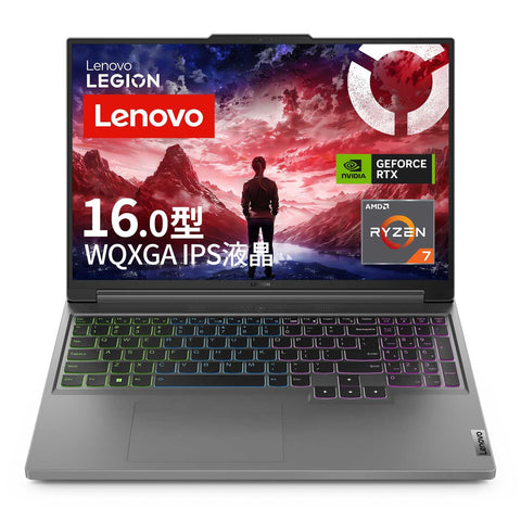 Lenovo ゲーミングノートパソコン Legion Slim 5 Gen9 GeForce RTX 4060 Ryzen 7 8845HS 16.0インチ メモリ16GB SSD1TB Windows11 バッテリー駆動10.8時間 重量2.3kg ルナグレー 83DH001MJP