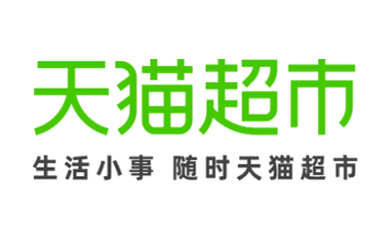 天猫超市享淘卡200元