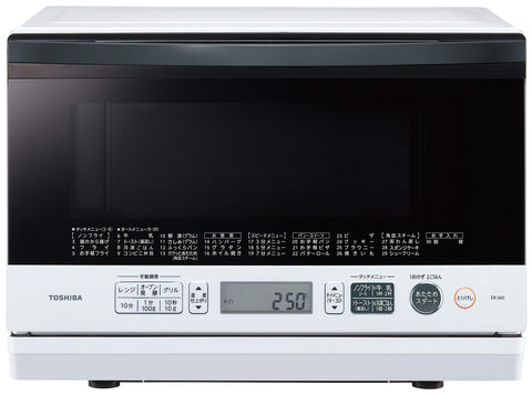 東芝 スチーム オーブンレンジ 石窯オーブン 23L ER-S60(W) グランホワイト フラットテーブル