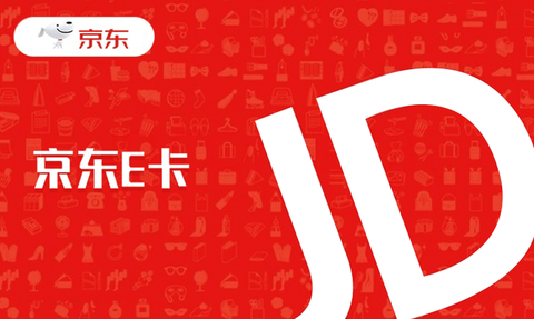 JD.com RMB 1000 (Physical) 京东E卡 1000元 实体卡（1000元）