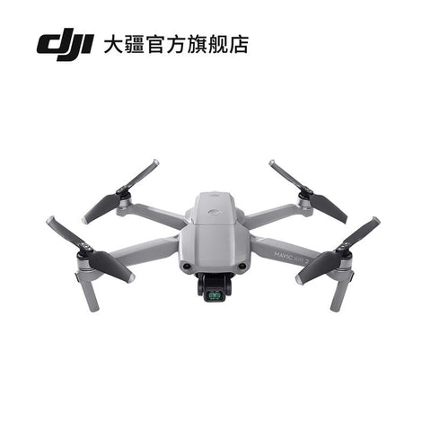 大疆(DJI) 御 Mavic Air 2 便携可折叠航拍无人机 4K高清 专业航拍飞行