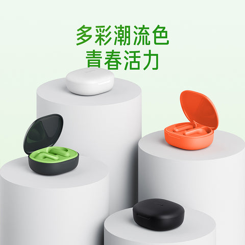 小米Redmi Buds4青春版红米蓝牙耳机半入耳通话降噪半入耳设计 | 12mm 动圈单元|20H长续航半入耳设计 ｜ 12mm 动圈单元｜20H长续航