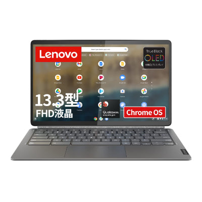 Lenovo Google Chromebook IdeaPad Duet 560