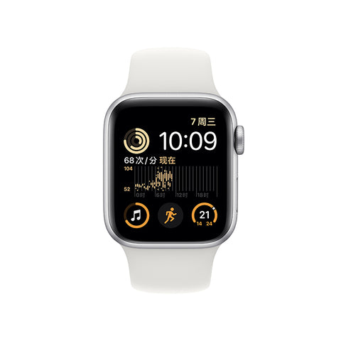 Apple Watch SE 2022款智能手表 44mm GPS版 银色铝金属表壳 运动型表带多彩表盘 大尺寸视网膜显示屏 健康监测 运动健身好帮手