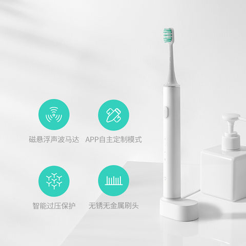 小米(mi)米家声波电动牙刷T500家用智能防水充电式学生党男女生情侣高频震动磁悬浮马达 / 智能过压提醒 / 个性定制洁齿模式 / 无锈无金属刷头