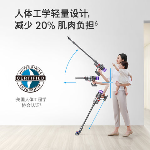 [2023款]戴森(Dyson)手持吸尘器V10 Digital slim 全新升级,吸力持久不减弱整屋全能清洁主吸头更小更轻40%；吸力持久不减弱的；整机密封电池可替换；